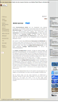 Mobile Screenshot of bhkw-seminar.de